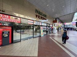 Parklane Shopping Mall (D7), Shop House #485530071